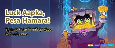 Claim Your Welcome Bonus Now banner