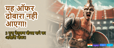 Experience the Magic of 777star banner