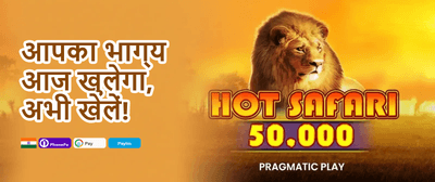 Super Spin Slot Frenzy promotion banner
